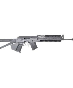 Riley Defense Inc RAK-47 7.62x39mm Semi-Auto AK Rifle, Black - RAK103MPCA