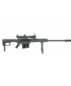 Barrett M107A1 50BMG International Military Contract Overrun 10rd Rifle w/ Leupold Mark 5 HD Scope, Black Cerakote - BAR19600
