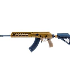 IWI Galil Ace Gen2 7.62x39 16" 30rd AK-47 Rifle, Flat Dark Earth - GAR37FD