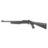Panzer M2 Defense 12 Gauge 18.5" Shotgun, Black - PAM2DSSB