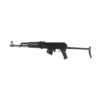 Arsenal SAM7UF 7.62x39mm 16.25" AK Rifle, Black - SAM7UF-85