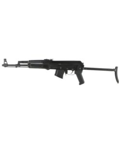 Arsenal SAM7UF 7.62x39mm 16.25" AK Rifle, Black - SAM7UF-85