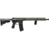 Daniel Defense WEBGBDIST DDM4 V7 16" 5.56 NATO Rifle, Multi-Cam OD Green/Black