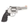 Smith & Wesson Model 686/L-Frame .357 Magnum Revolver 4" 6rds, Silver