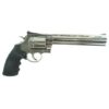 Colt Anaconda Filigree .44 Magnum Revolver 8" 6rds, Stainless